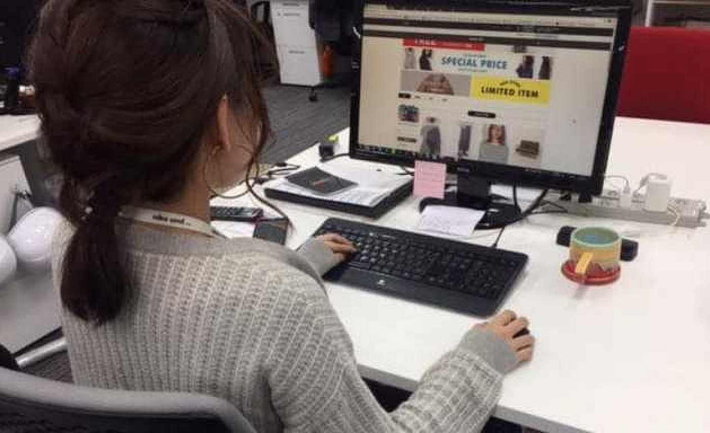 ECサイト運営事業